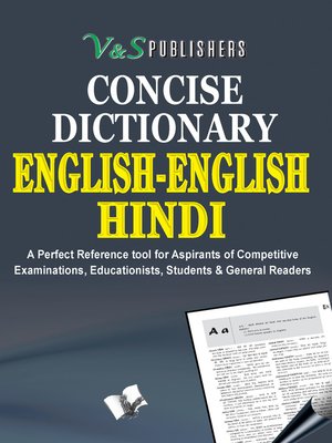 cover image of English -English - Hindi Dictionary